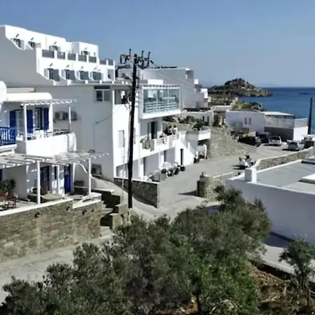 Apartament Mykonos Heritage #1