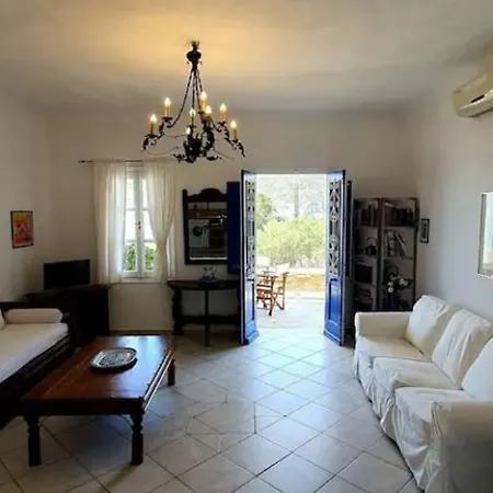 Apartment Mykonos Heritage #1 *